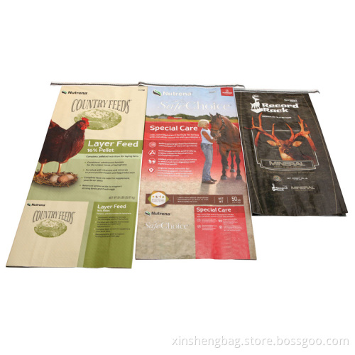 BOPP Laminated Woven Bag (XS01)